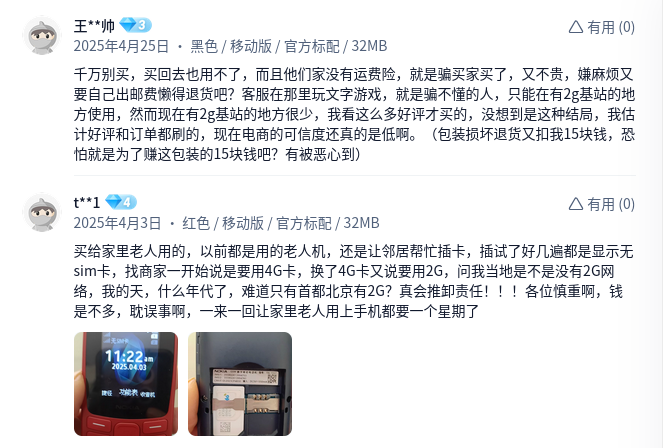 /static/b38062e4c6a34e6736e0c0c5084c50b172768131acd08a6fed4b81f34c40175c.png