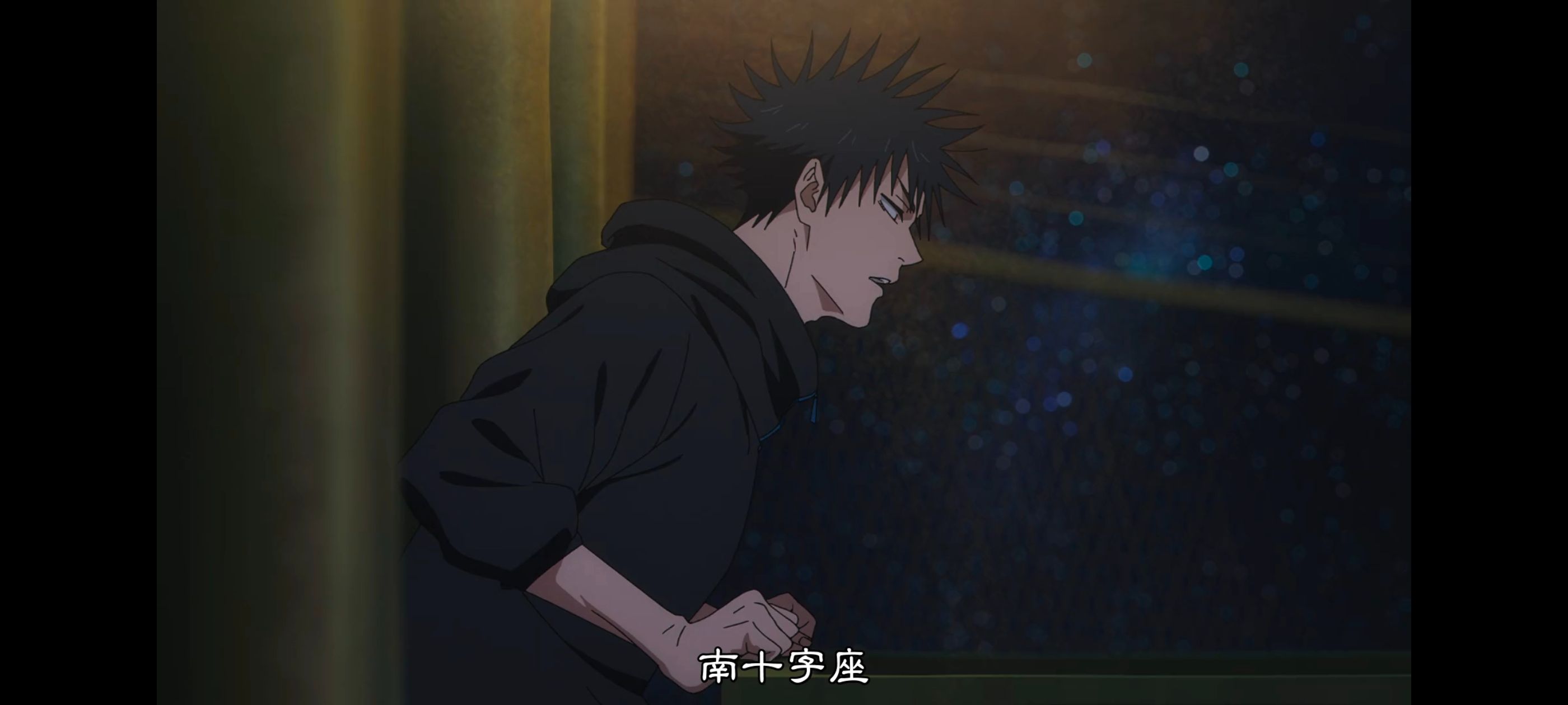 咒术回战,咒术回战死灭回游,动画,动漫,番剧,ACG