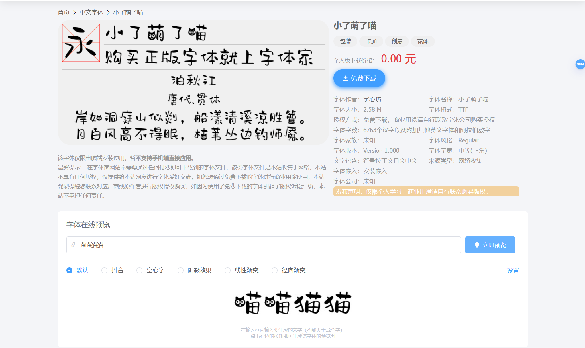 /static/b381ce291aeb4a12ec47960c425184b65df9efe5429b3f7326e71b0740fb316c.png