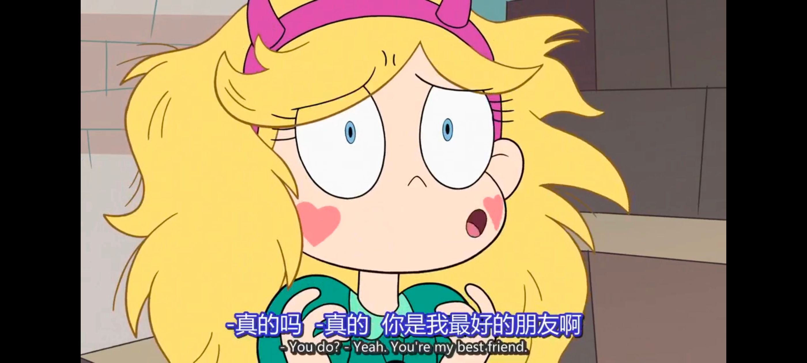 星蝶公主,公主闯天关,奇幻,迪士尼,动画,动漫,欧美动画,欧美动漫,番剧,ACG