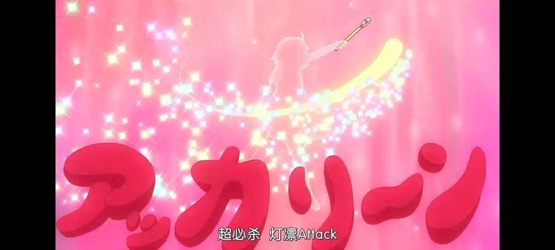 摇曳百合,轻松百合,动画,动漫,番剧,日漫,二次元,ACG