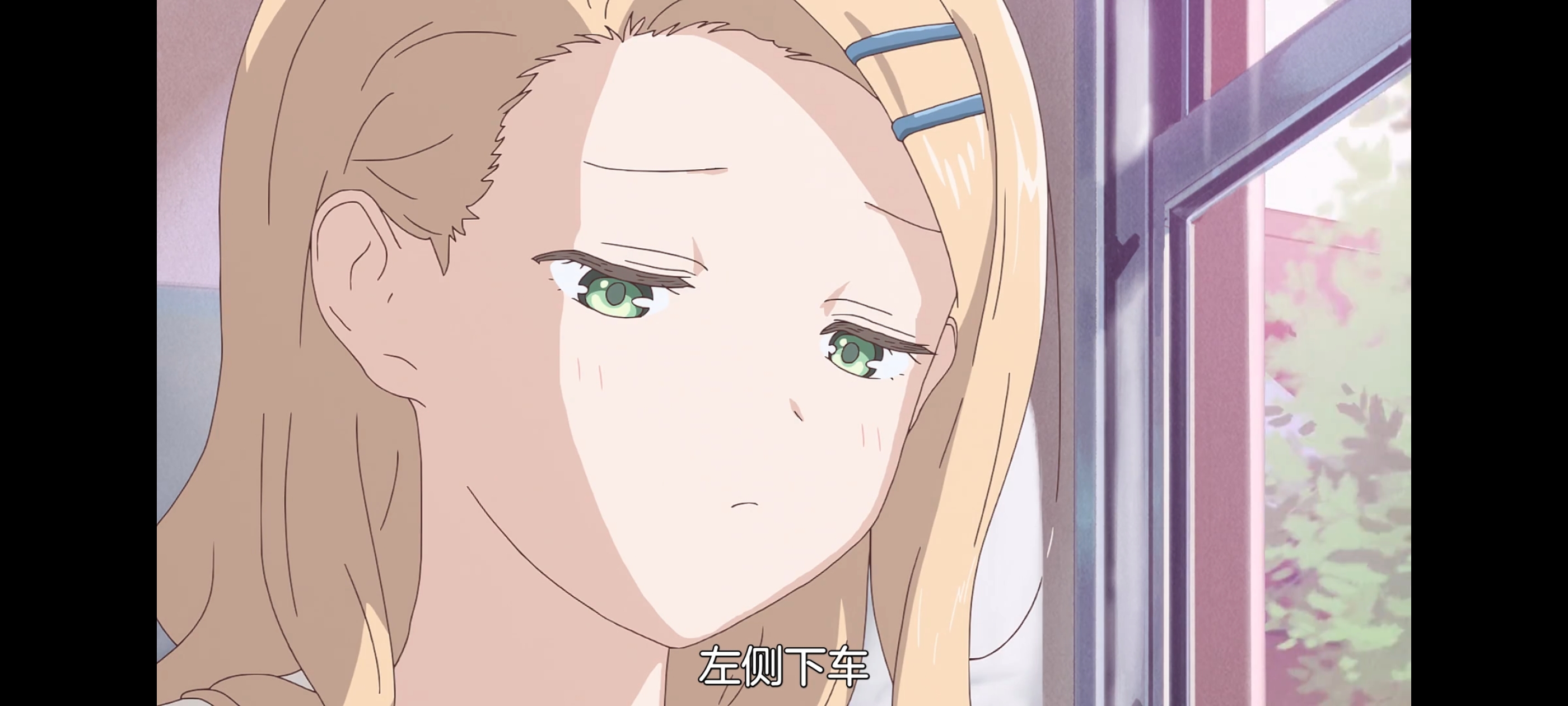 上伊那牡丹酒醉身姿似百合花般,上伊那牡丹醉姿如百合,动画,动漫,番剧,二次元,ACG