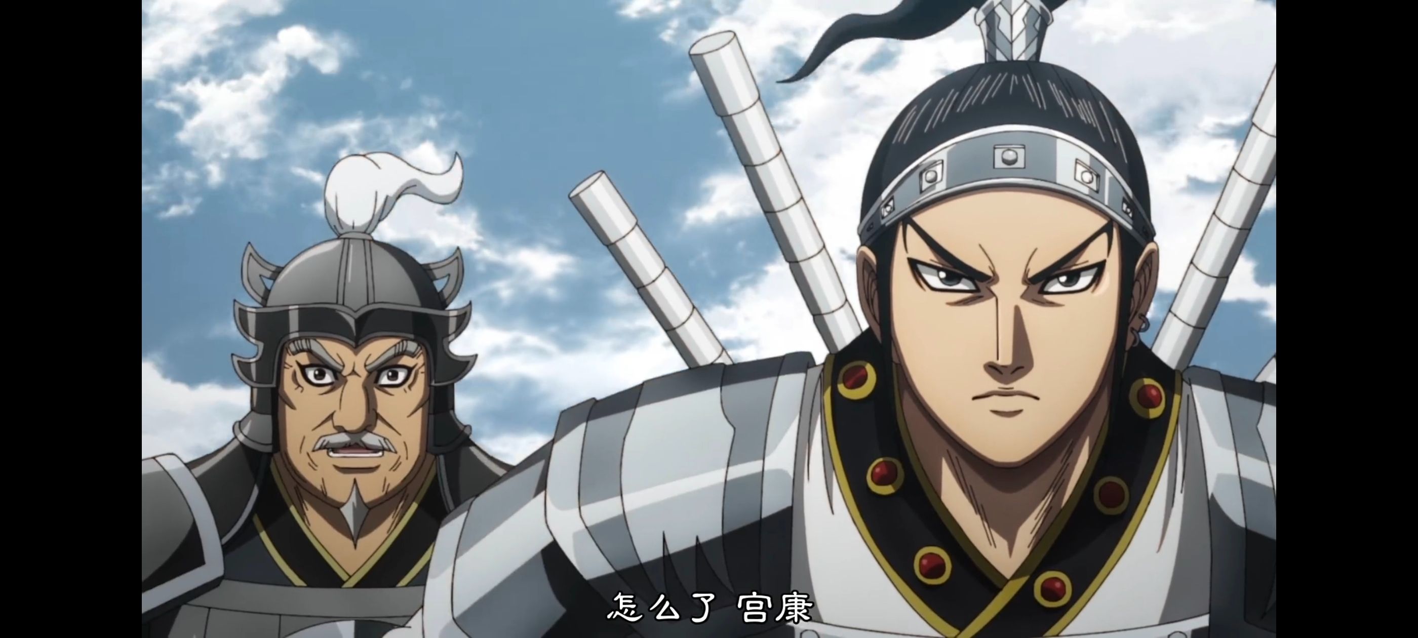 动画,动漫,王者天下,番剧,ACG