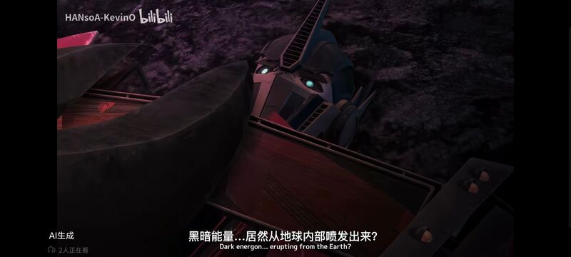 变形金刚,变形金刚领袖之证,动画,动漫,番剧,ACG