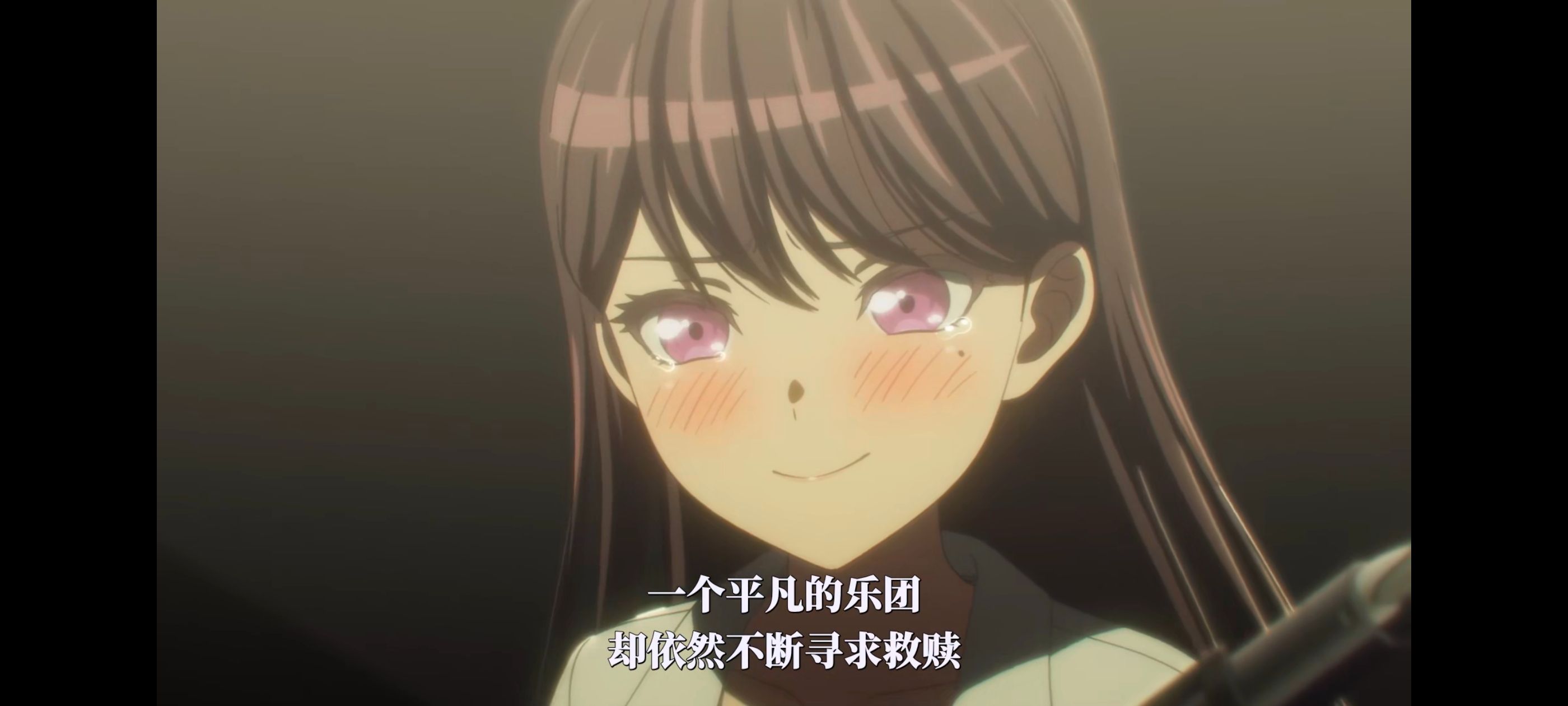 BANGDREAM,AveMujica,邦邦,动漫,动漫区,番剧,动画,ACG