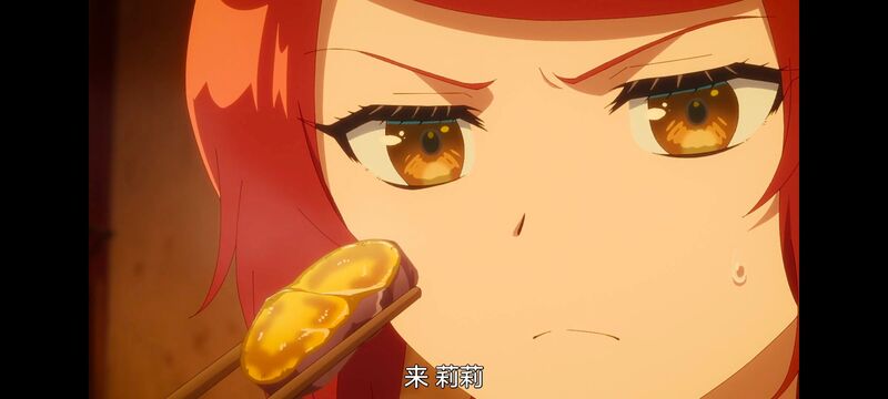 恶女不才请多关照雏宫蝶鼠替换传,虽然我是不完美恶女雏宫蝶鼠替换传,动画,动漫,番剧,二次元,日漫,ACG