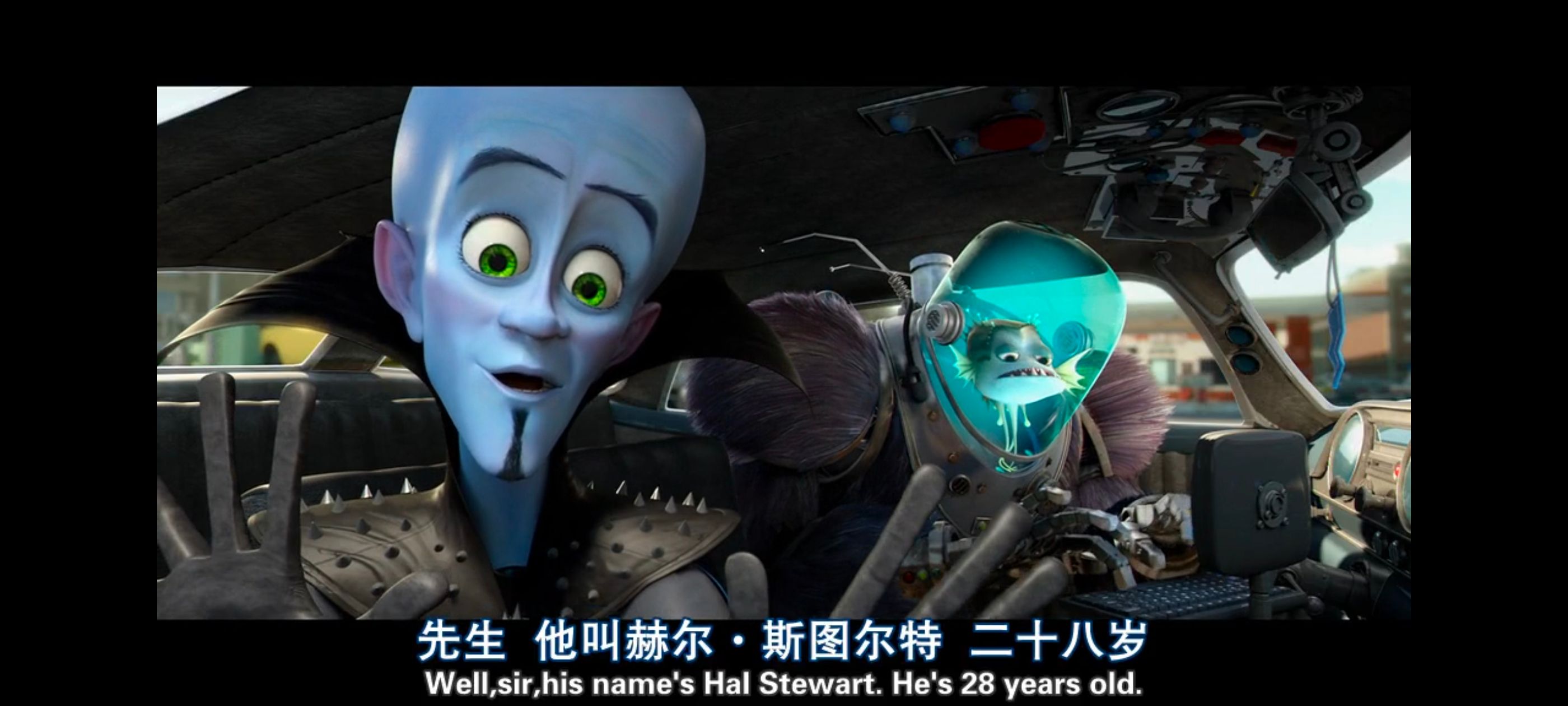 超级大坏蛋,思维大师,动画电影,动画,动漫,欧美动画,欧美动漫,ACG