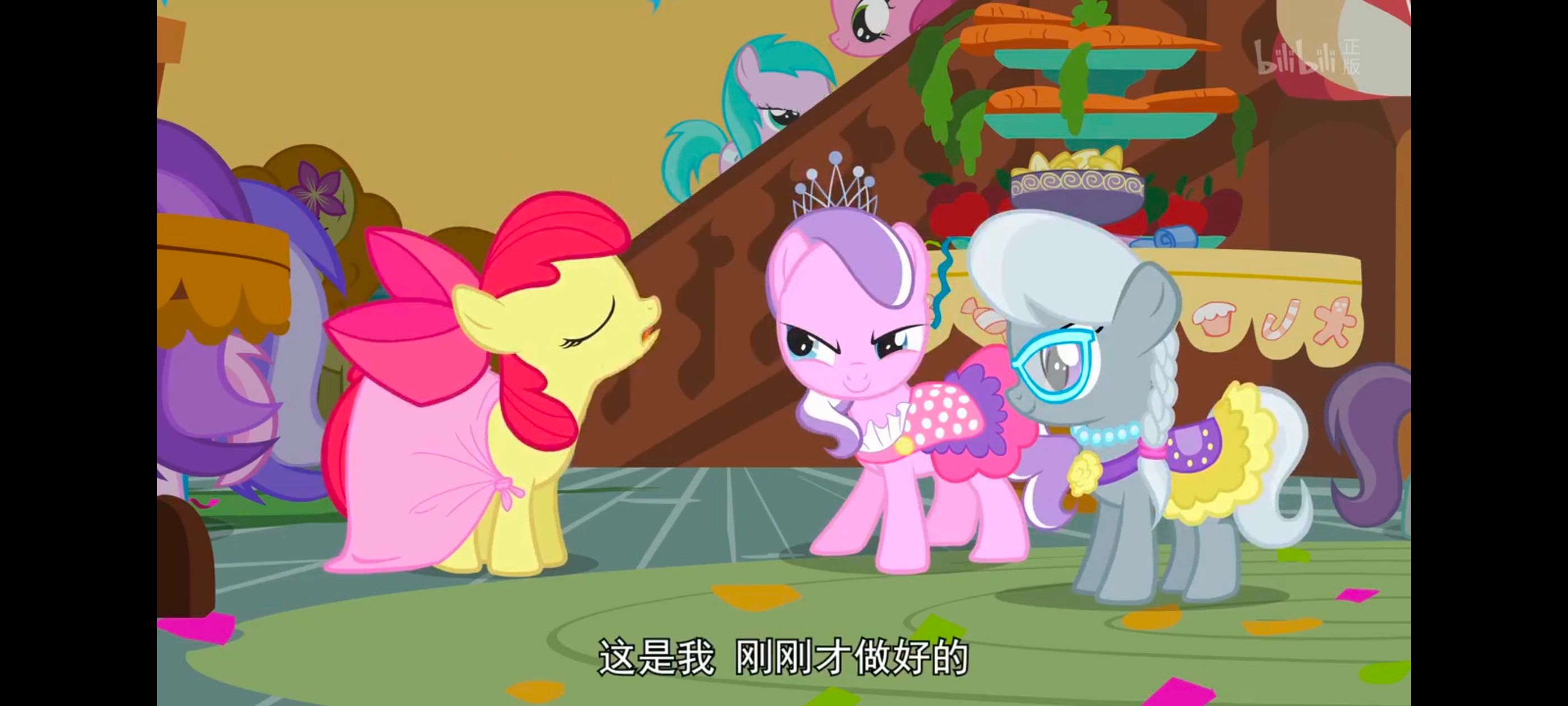 小马宝莉,小马宝莉友谊魔法,彩虹小马,我的小马驹,动画,动漫,番剧,ACG