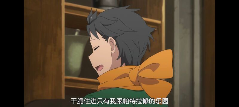从零开始的异世界生活,异世界,动画,动漫,番剧,二次元,日漫,ACG