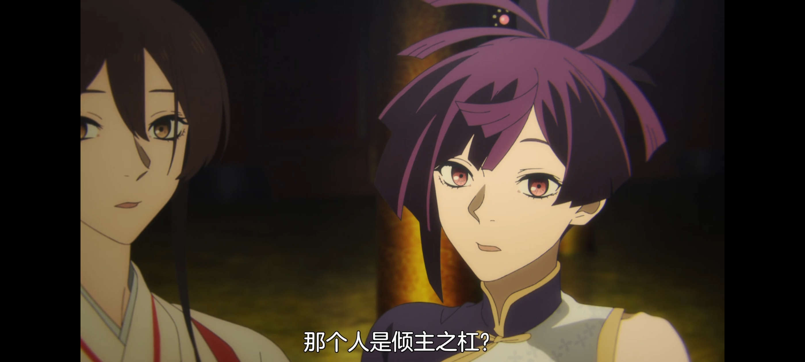 地狱乐,动画,动漫,番剧,二次元,ACG