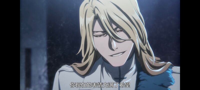 死神,千年血战,Bleach,动画,动漫,番剧,日漫,二次元,ACG