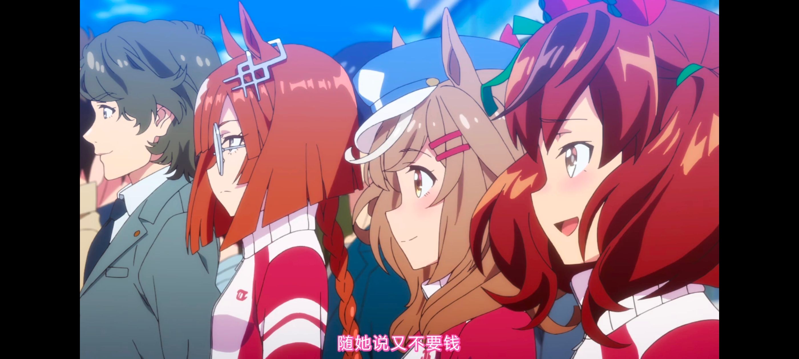 赛马娘,赛马娘PrettyDerby,赛马娘第二季,番剧,动画,动漫,二次元,ACG