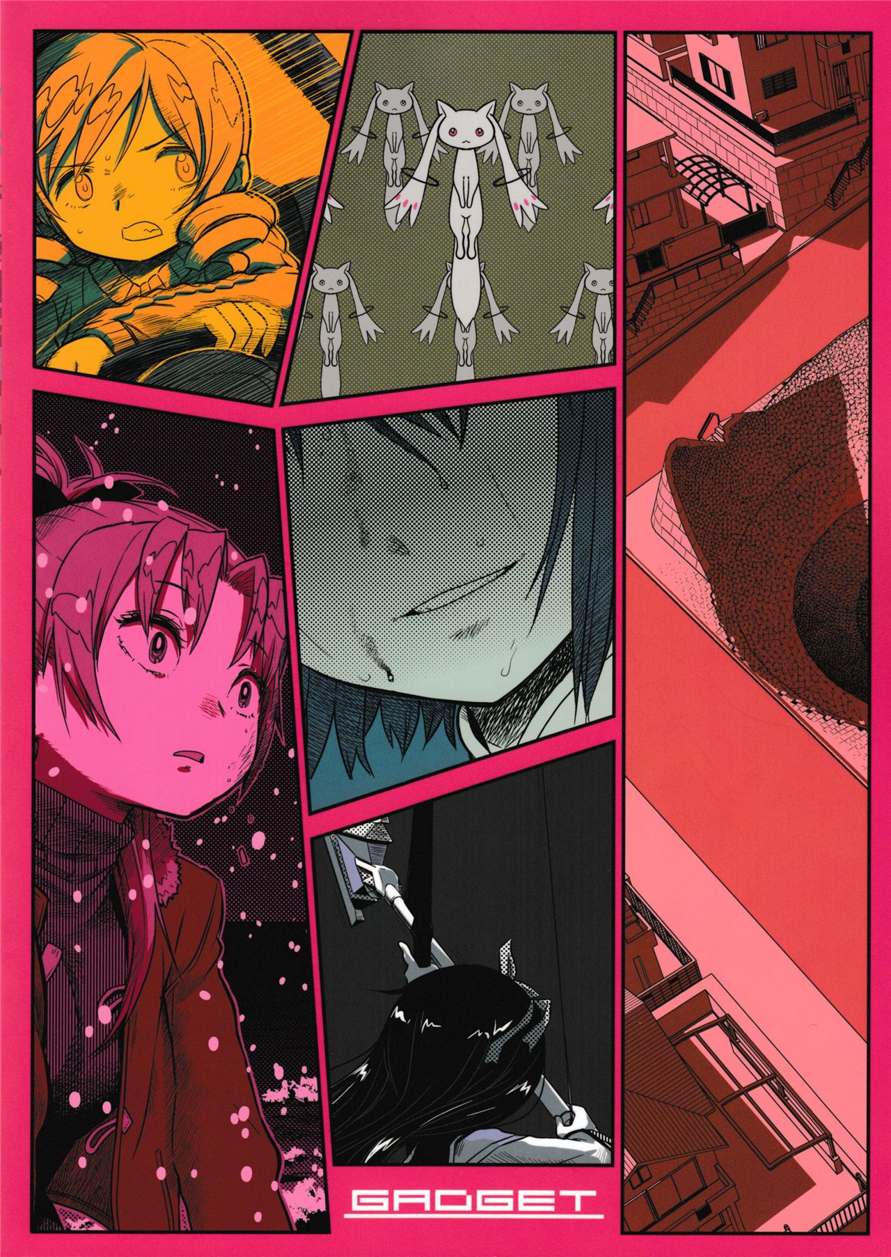 魔法少女小圆,同人,漫画,归途的魔女