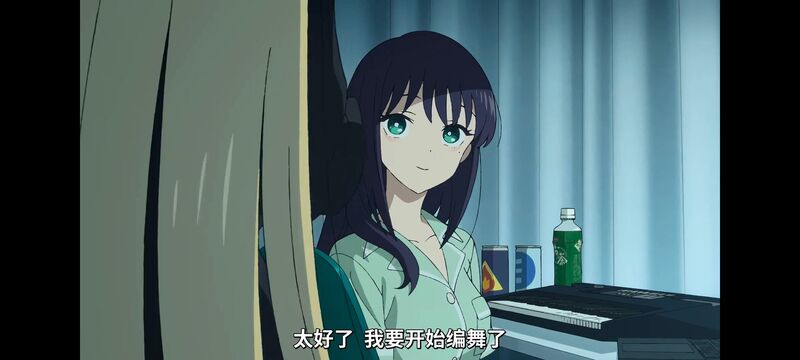 超时空辉夜姬,超時空輝夜姬,番剧,动画,动漫,二次元,ACG,动画电影