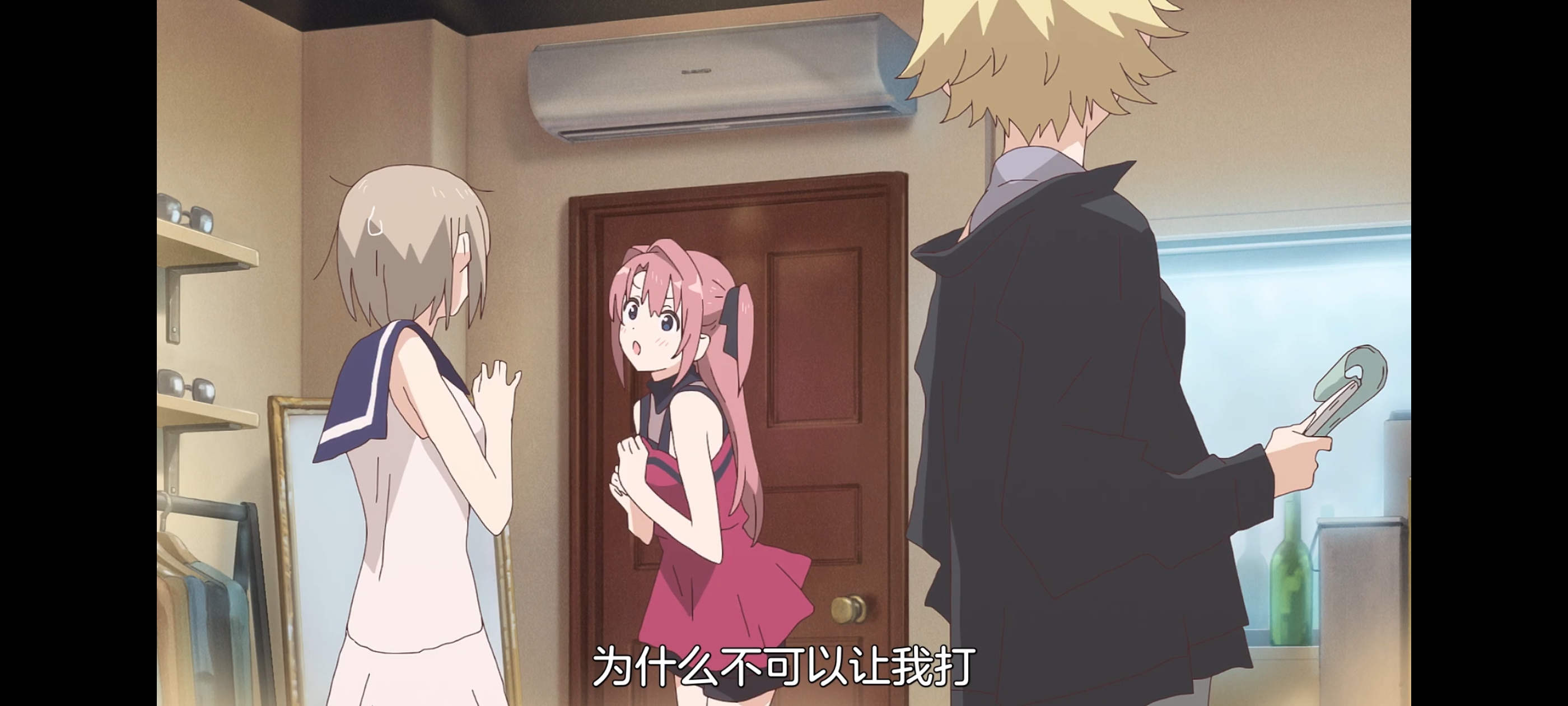 上伊那牡丹酒醉身姿似百合花般,上伊那牡丹醉姿如百合,动画,动漫,番剧,二次元,ACG