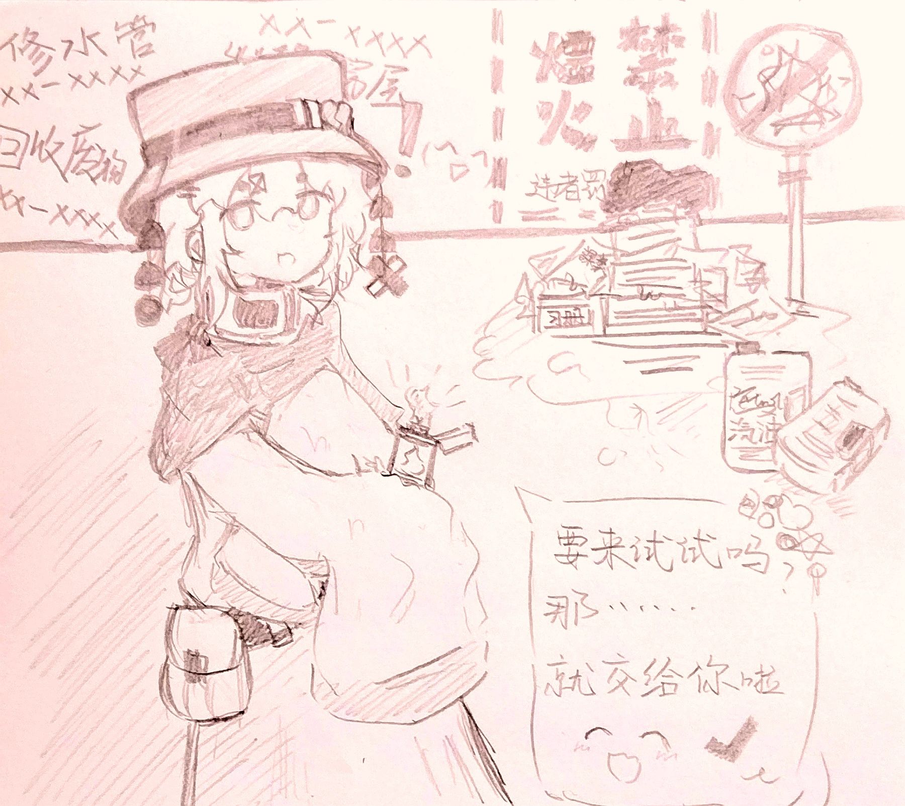 /static/b3a8f6e208cbc1f2dcd75ceaa6f0ff315a0cf5081ed26f59aba263d947f2b09c.jpg