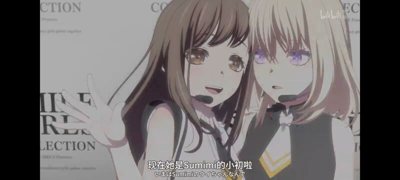 BANGDREAM,AveMujica,邦邦,动漫,颂乐人偶,动漫区,番剧,动画,ACG