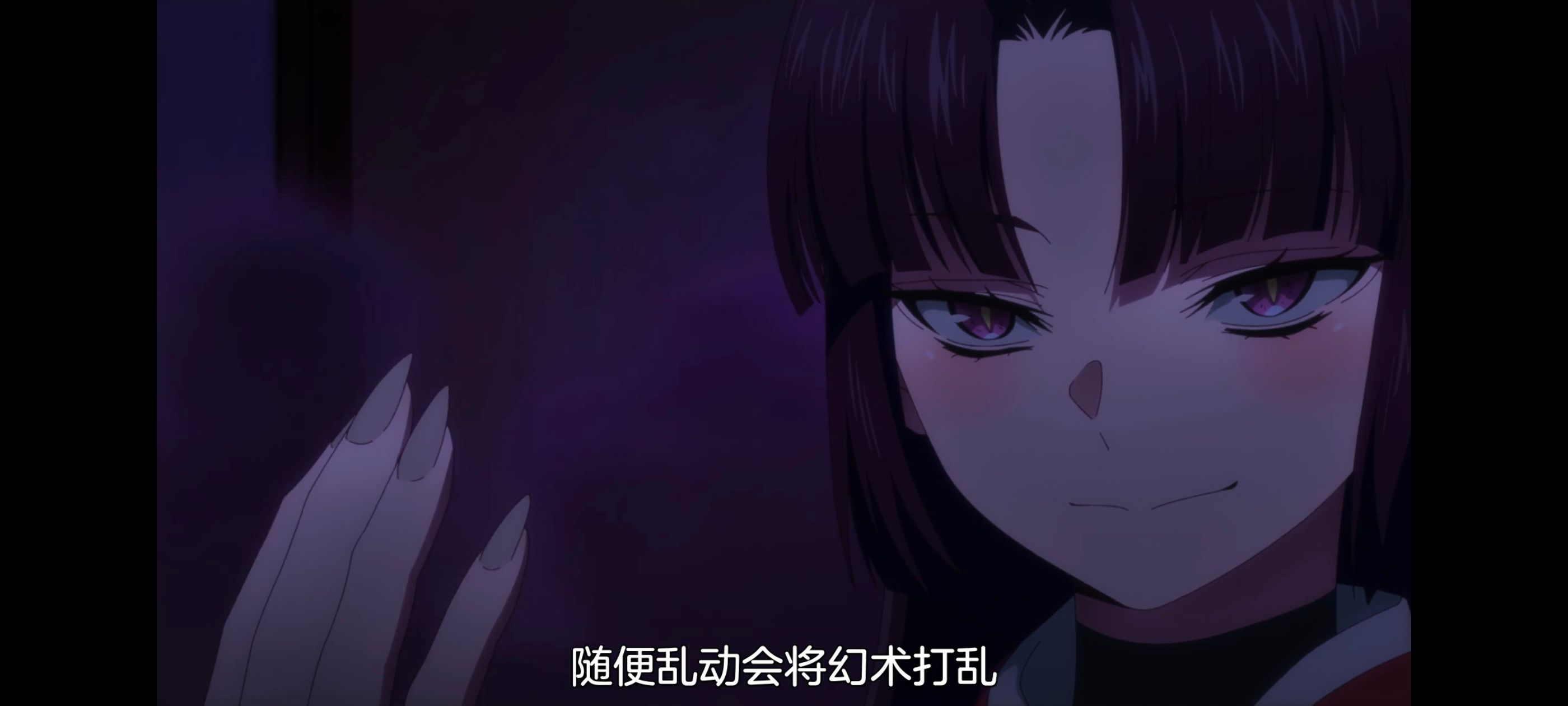 魔都精兵的奴隶,动画,动漫,番剧,ACG