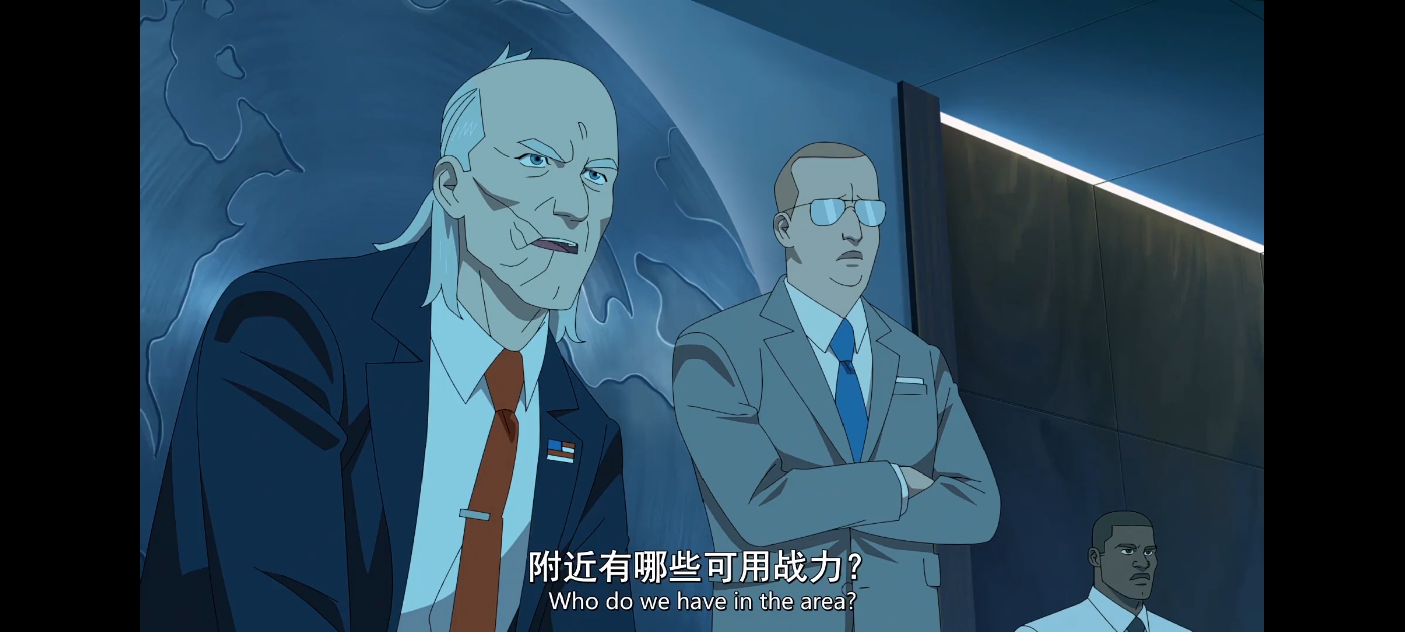 无敌少侠,image,番剧,ACG,二次元,动画,动漫