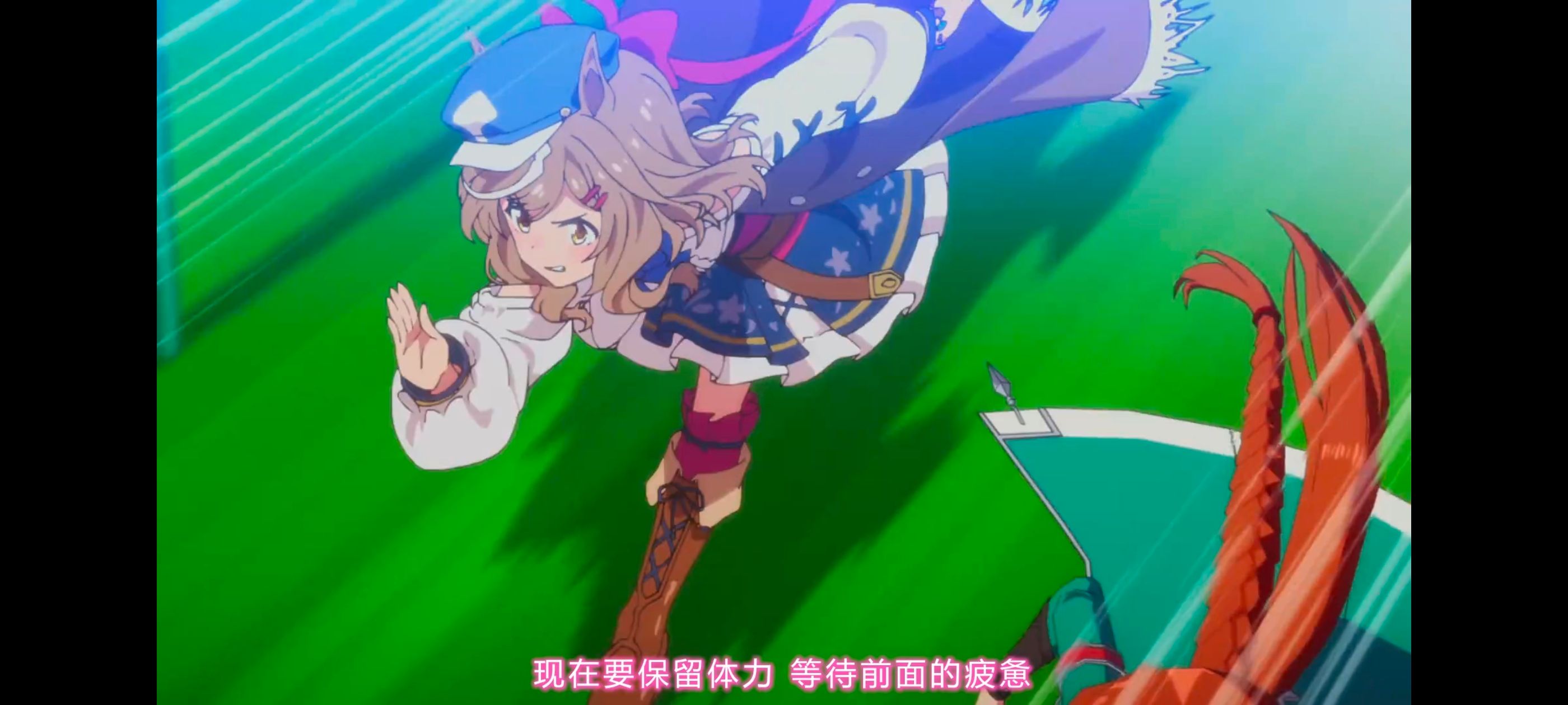 赛马娘,赛马娘PrettyDreby,动画,动漫,AMV,MAD,二次元,ACG