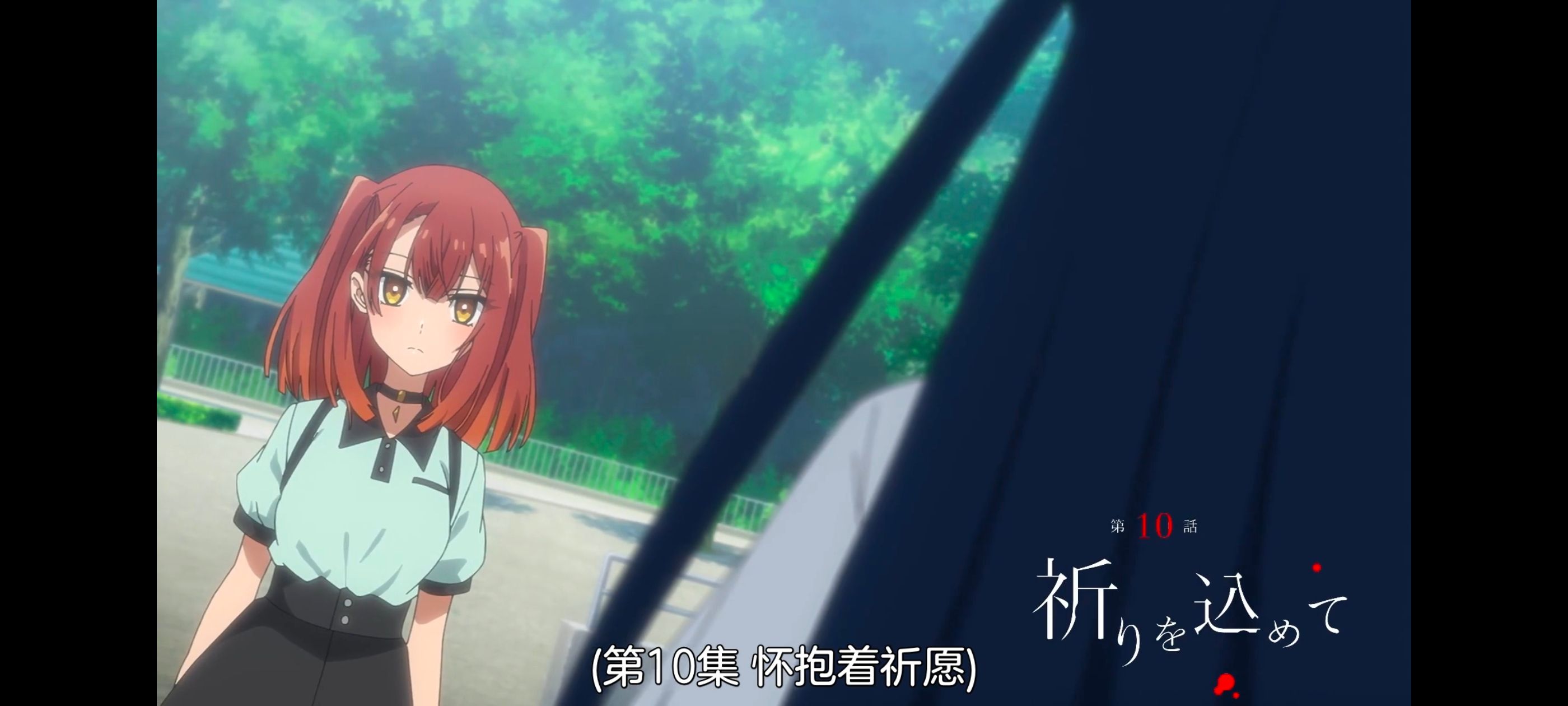 想吃掉我的非人少女,对我垂涎欲滴的非人少女,百合,百合动漫,番剧,动画,动漫,ACG