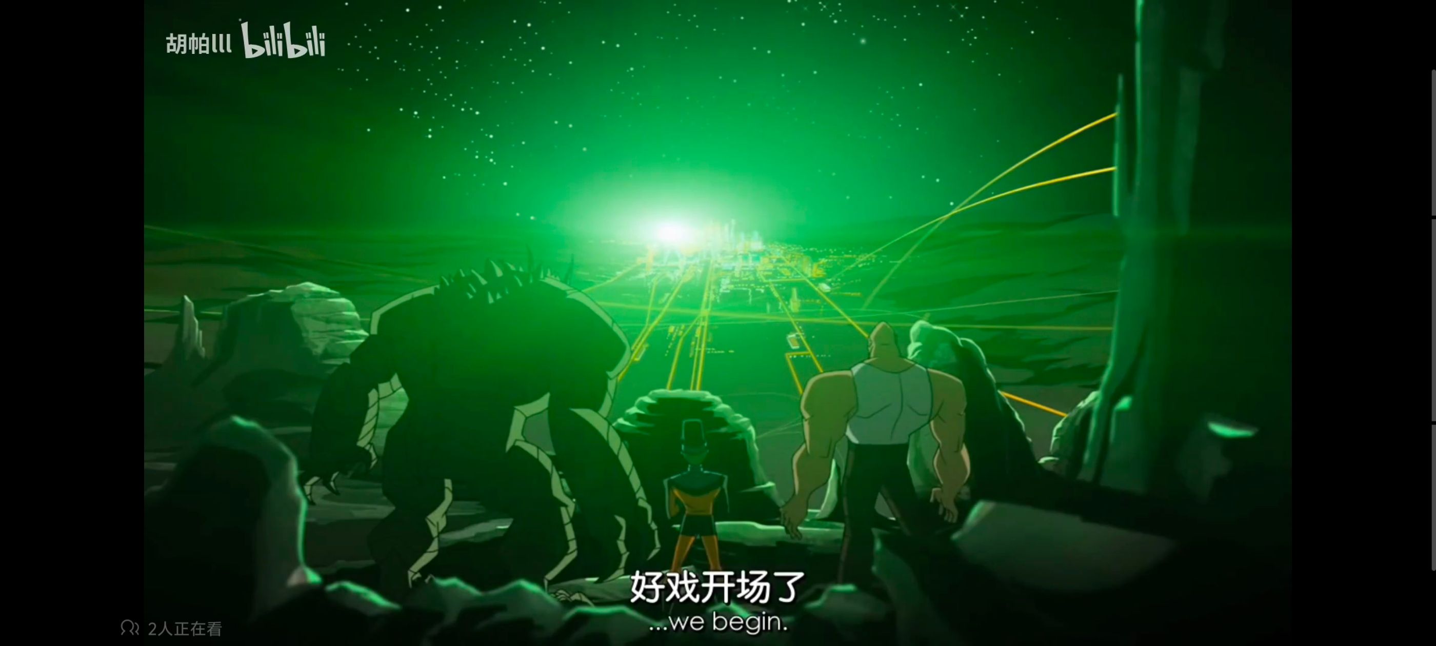 复仇者世上最强英雄组合,复仇者联盟,超级英雄,动漫,动画,番剧,ACG,漫威