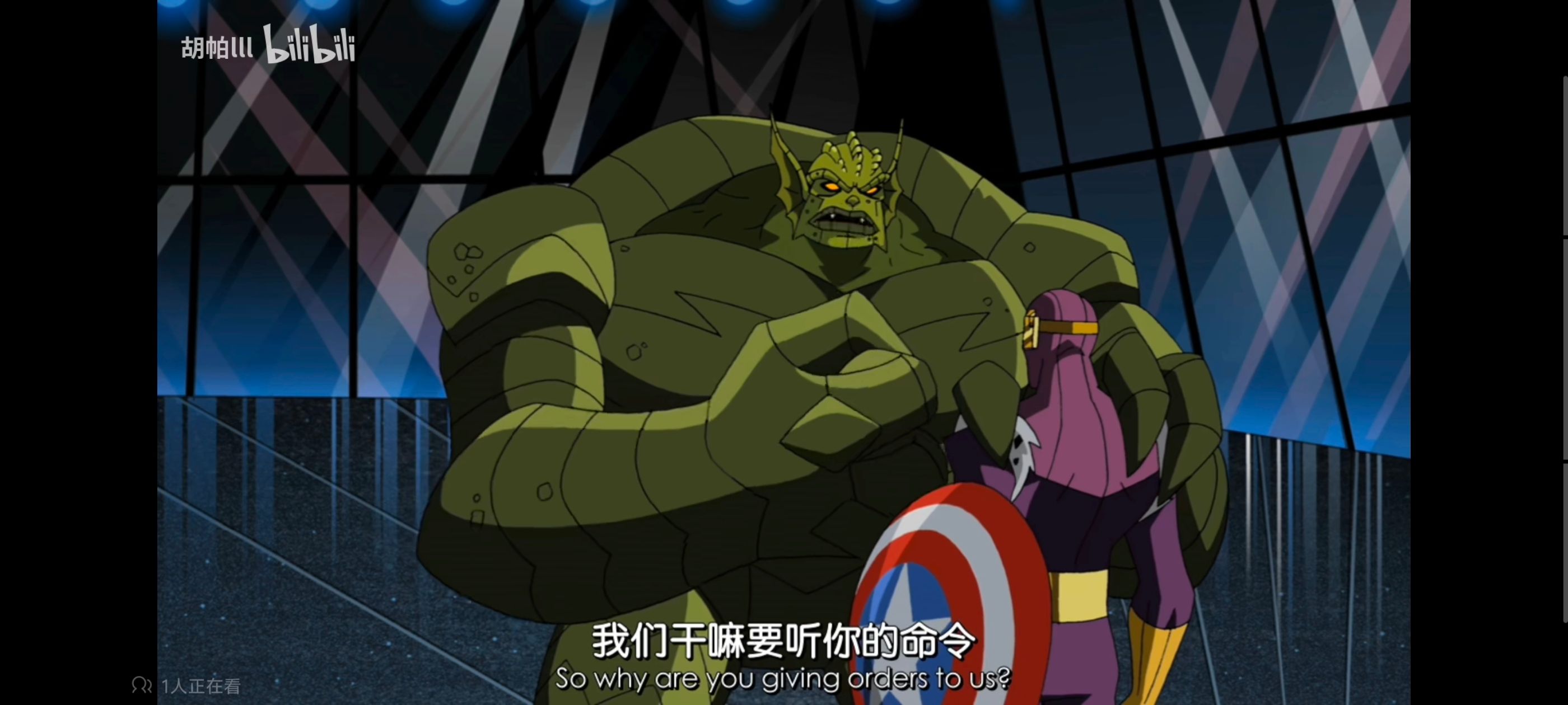 复仇者世上最强英雄组合,复仇者联盟,超级英雄,动画,动漫,番剧,ACG