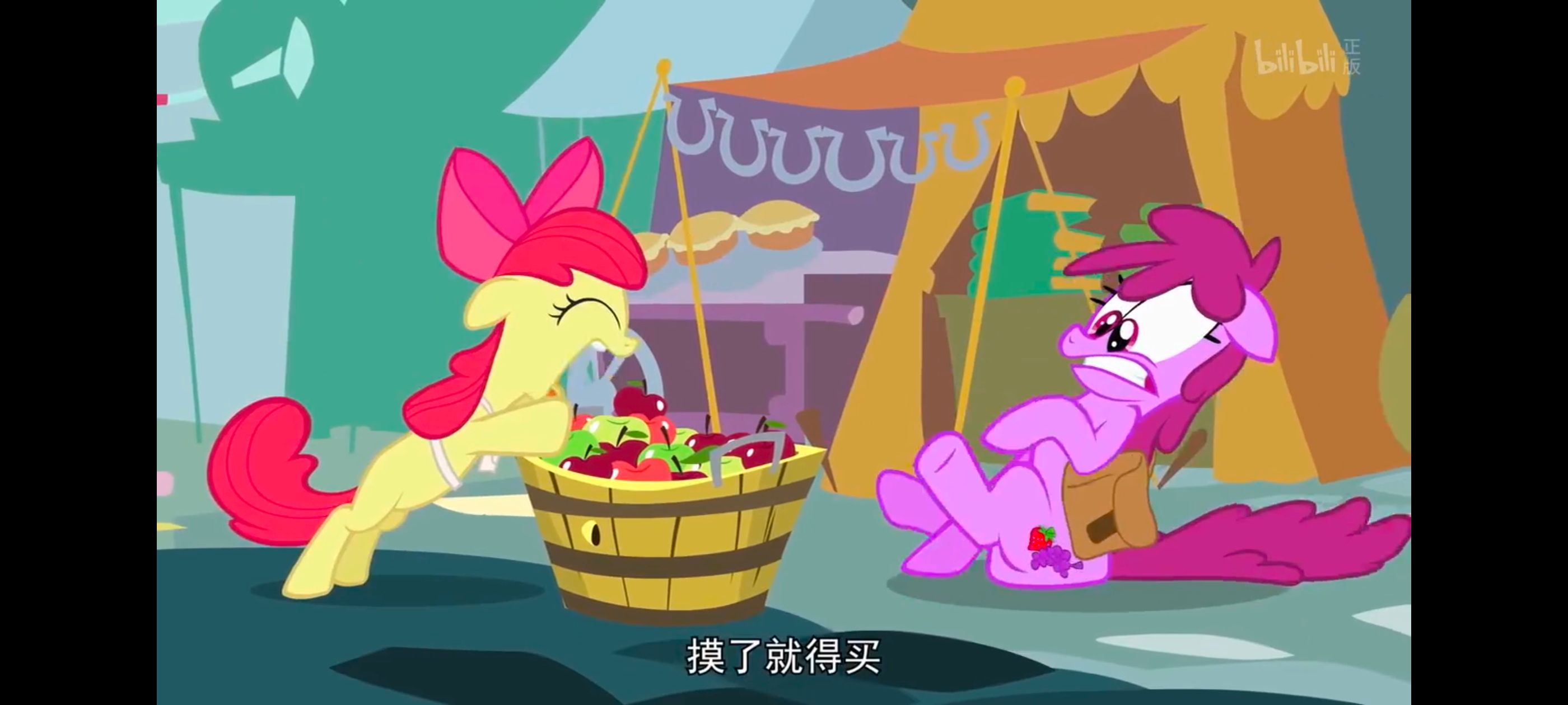 小马宝莉,小马宝莉友谊魔法,彩虹小马,我的小马驹,动画,动漫,番剧,ACG