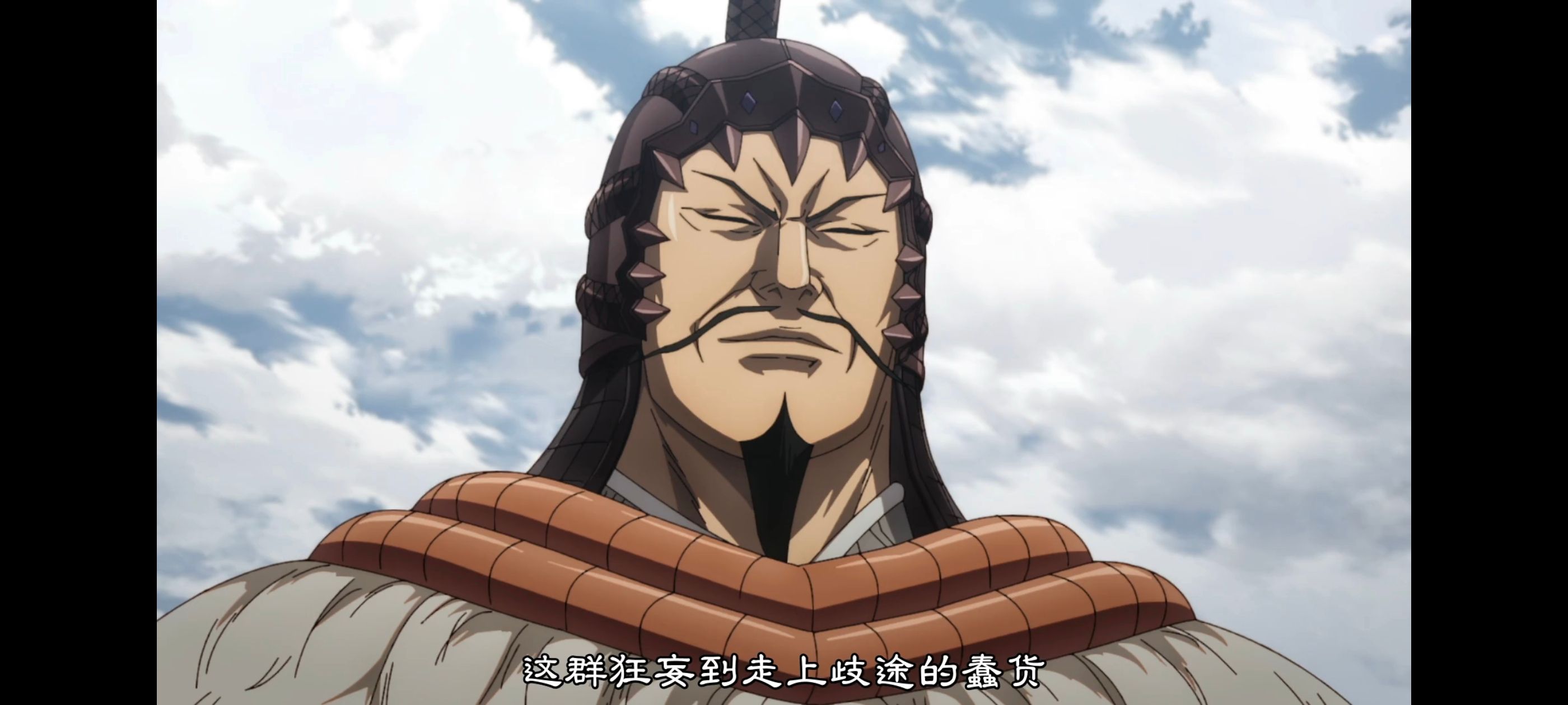 动画,动漫,王者天下,番剧,ACG