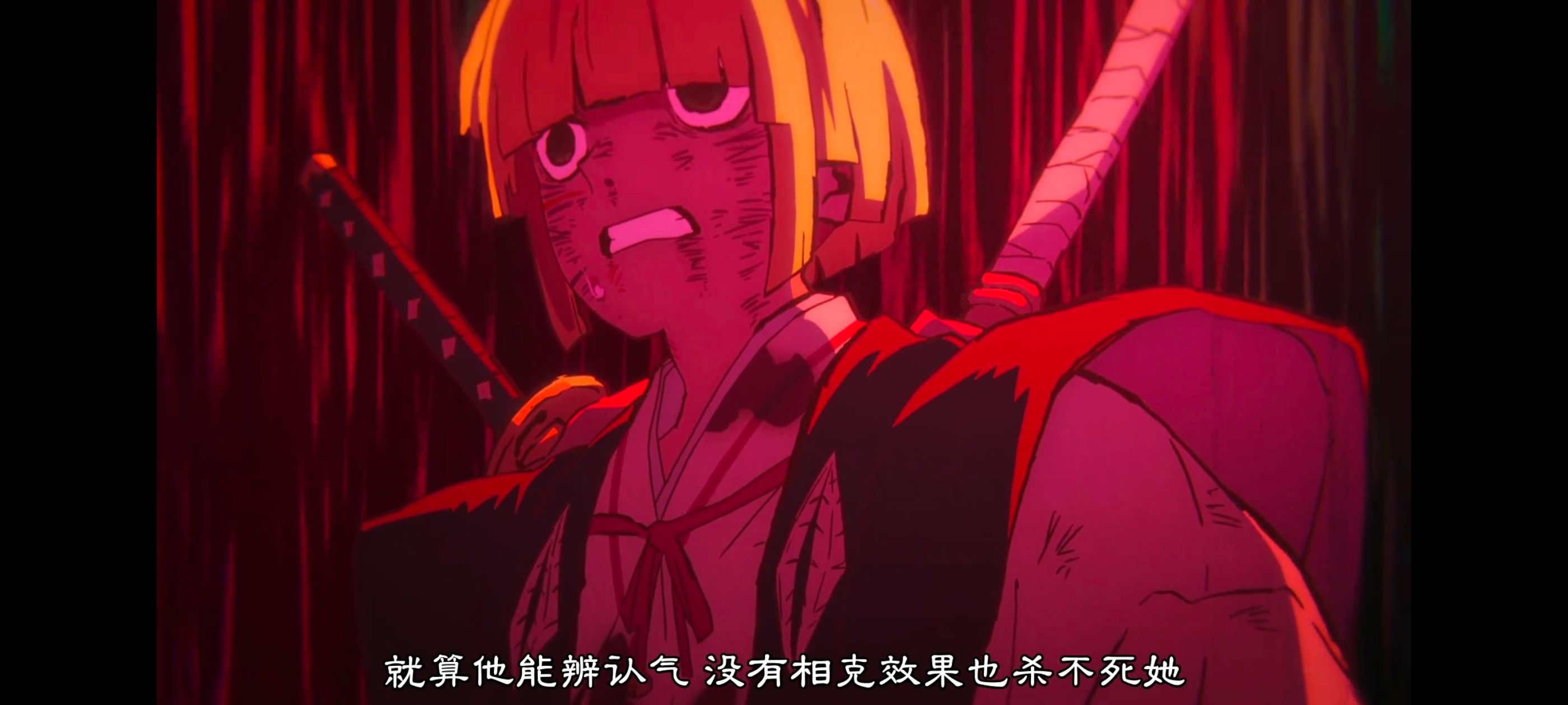 地狱乐,动画,动漫,番剧,二次元,ACG