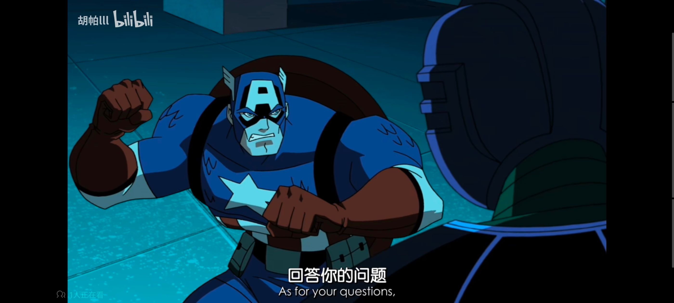 复仇者世上最强英雄组合,复仇者联盟,超级英雄,动画,动漫,番剧,ACG