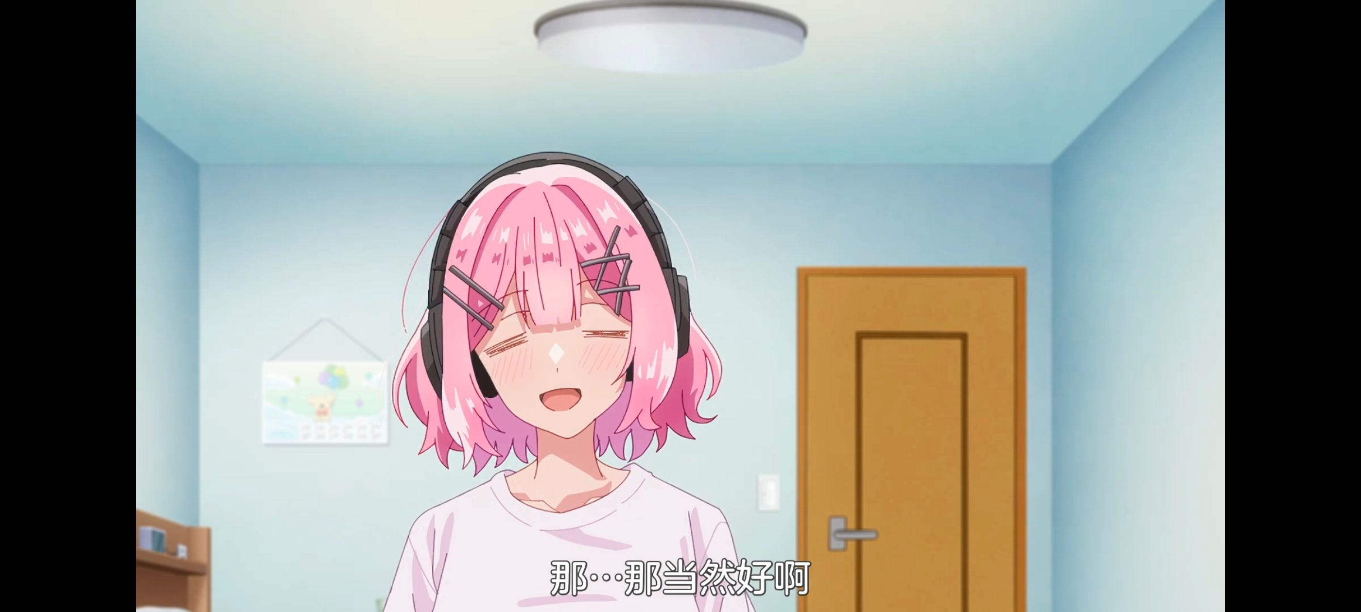 /static/b3c6b85552ffc26bd82a2b55e1a1d40386834bf0cc758f1a4431878bfeeeb3b0.jpg