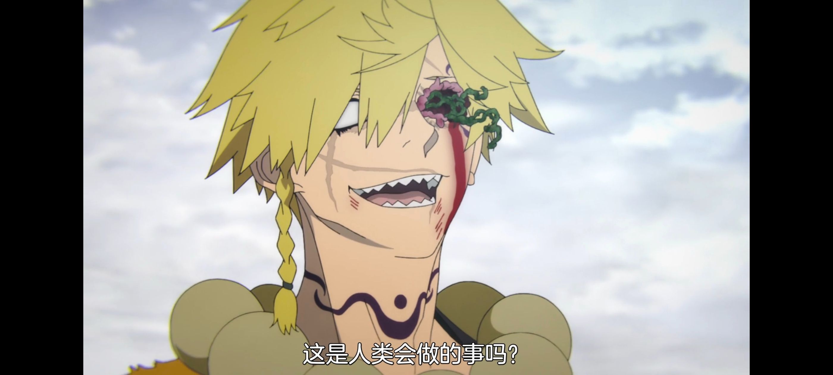 地狱乐,动画,动漫,番剧,ACG