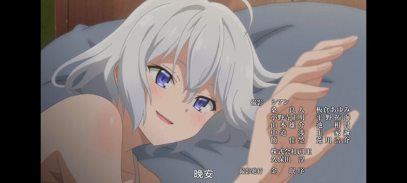 魔女之旅,魔女的旅途,动画,动漫,番剧,ACG