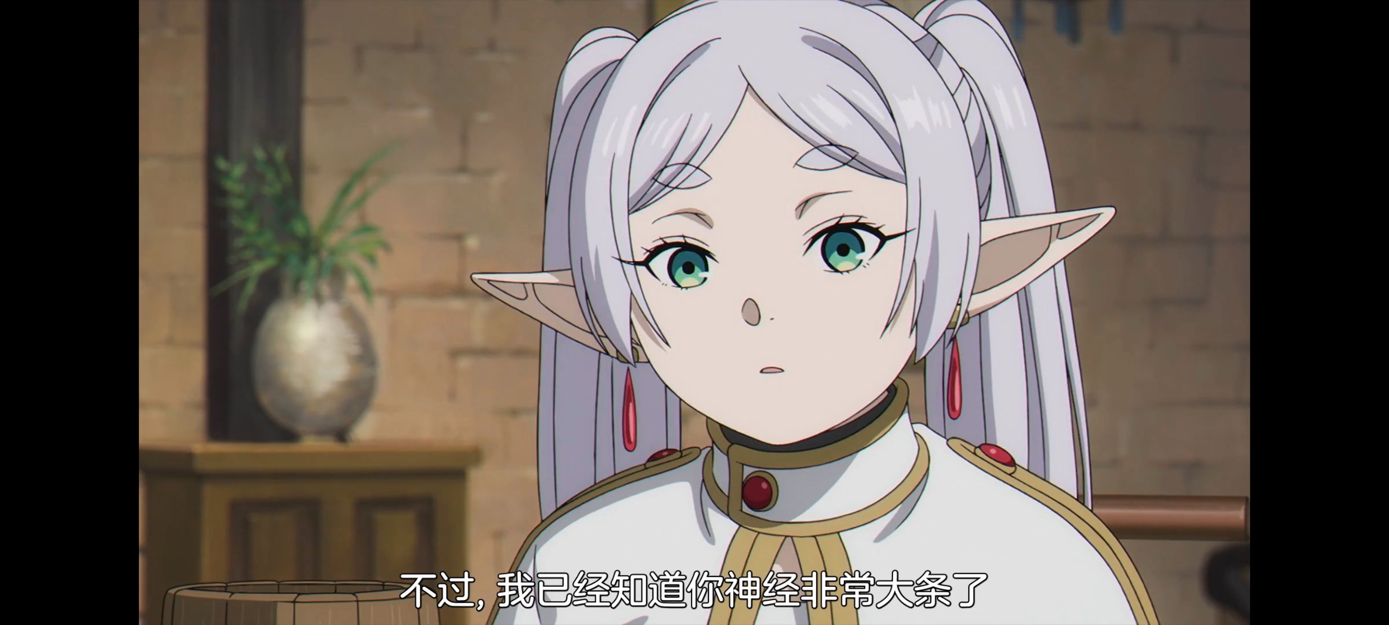 葬送的芙莉莲,动画,动漫,番剧,ACG