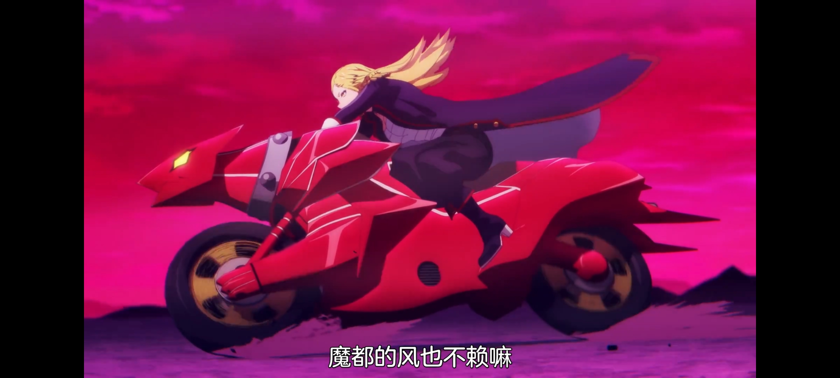 魔都精兵的奴隶,动画,动漫,番剧,二次元,ACG