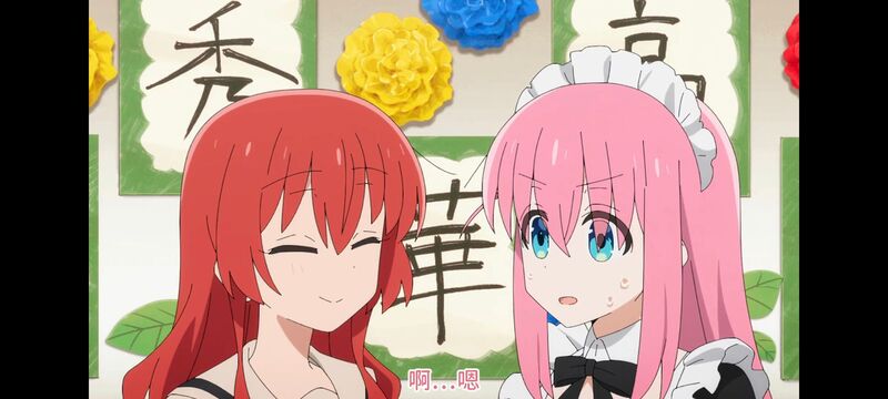 孤独摇滚,动画,动漫,番剧,ACG