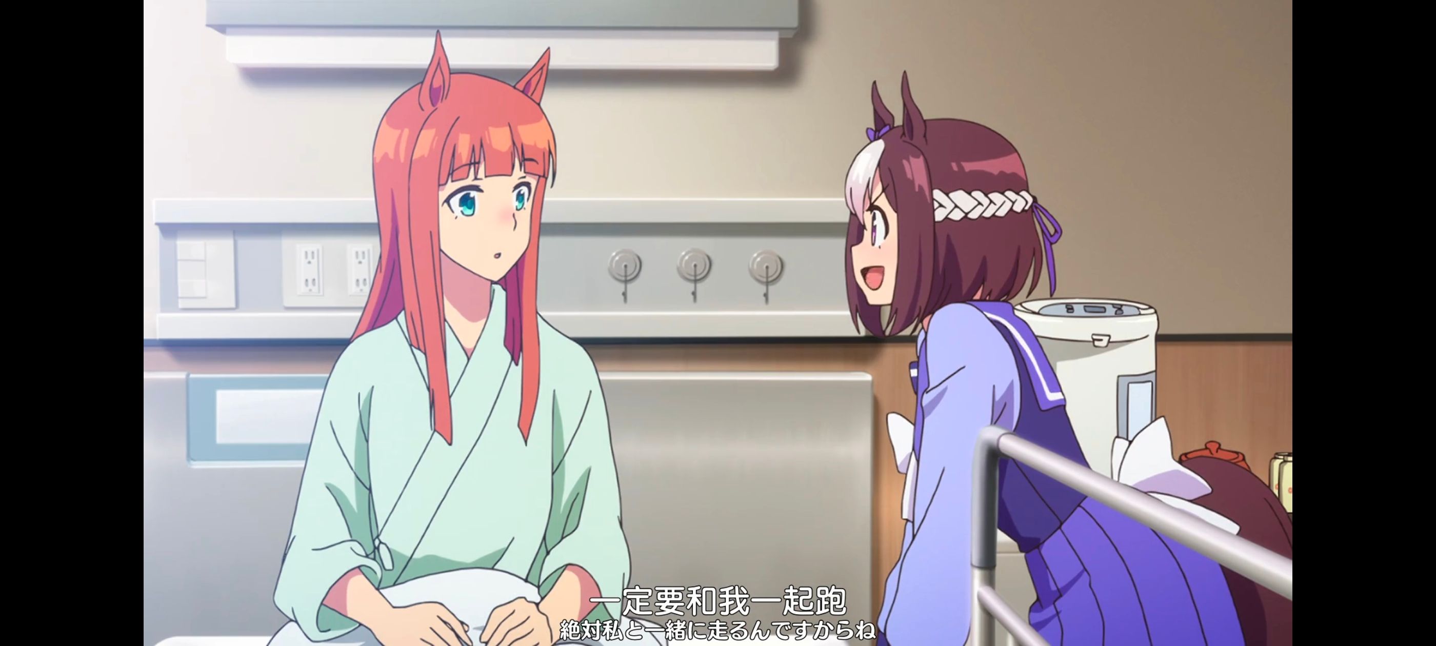 赛马娘,赛马娘PrettyDreby,动画,动漫,番剧,ACG