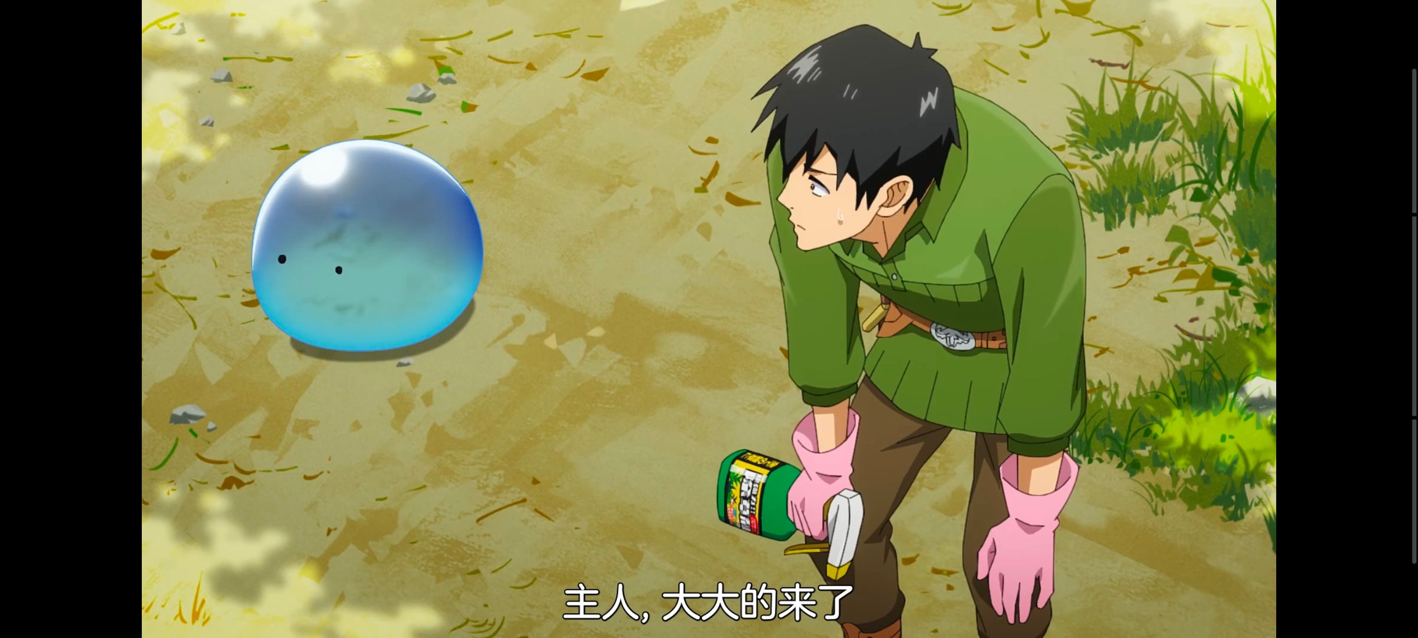 网购技能开启异世界美食之旅,拥有超常技能的异世界流浪美食家,动画,动漫,番剧,ACG