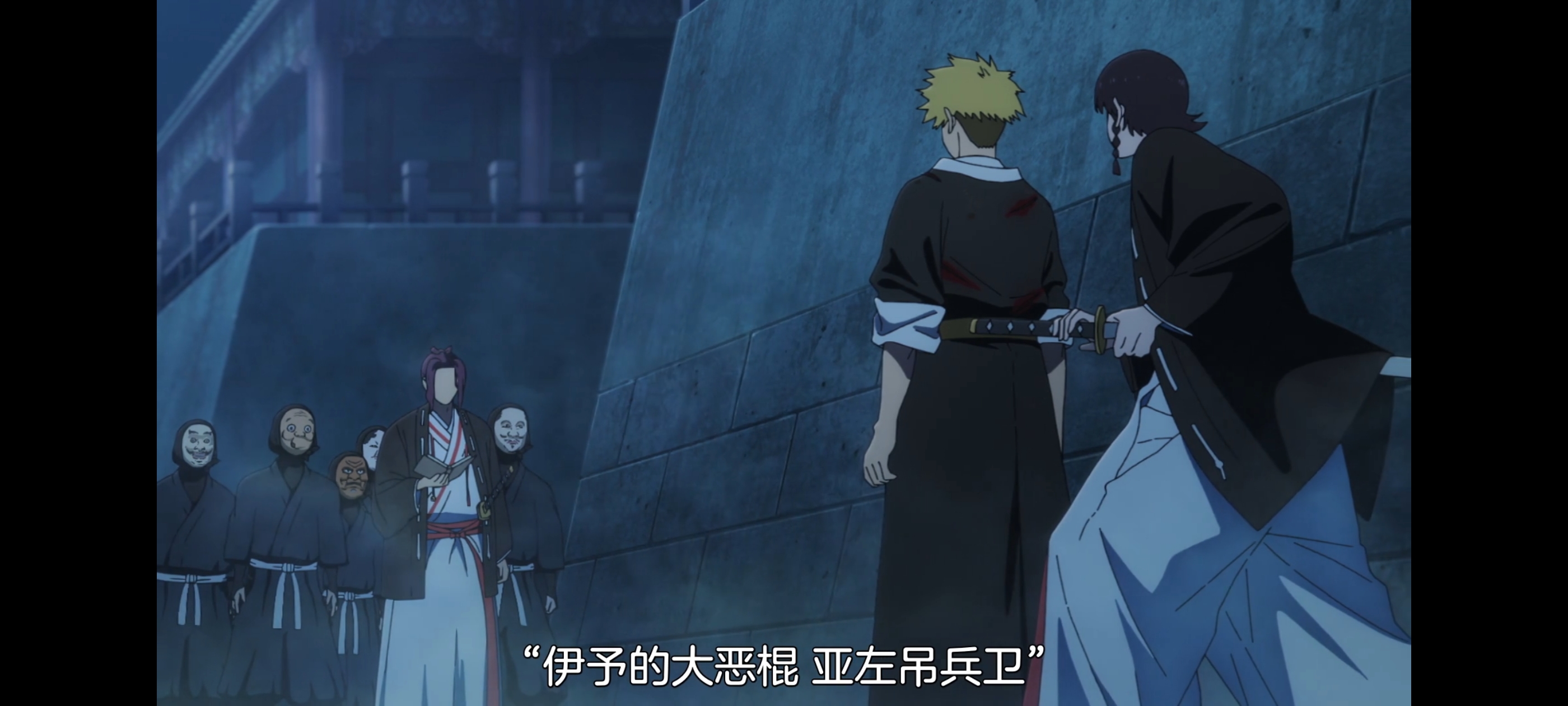 地狱乐,动画,动漫,番剧,二次元,ACG