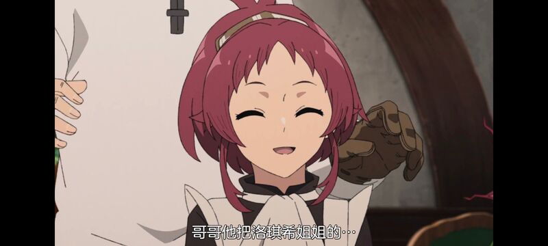 无职转生,无职转生到了异世界就拿出真本事,异世界,动画,动漫,二次元,日漫,番剧,ACG