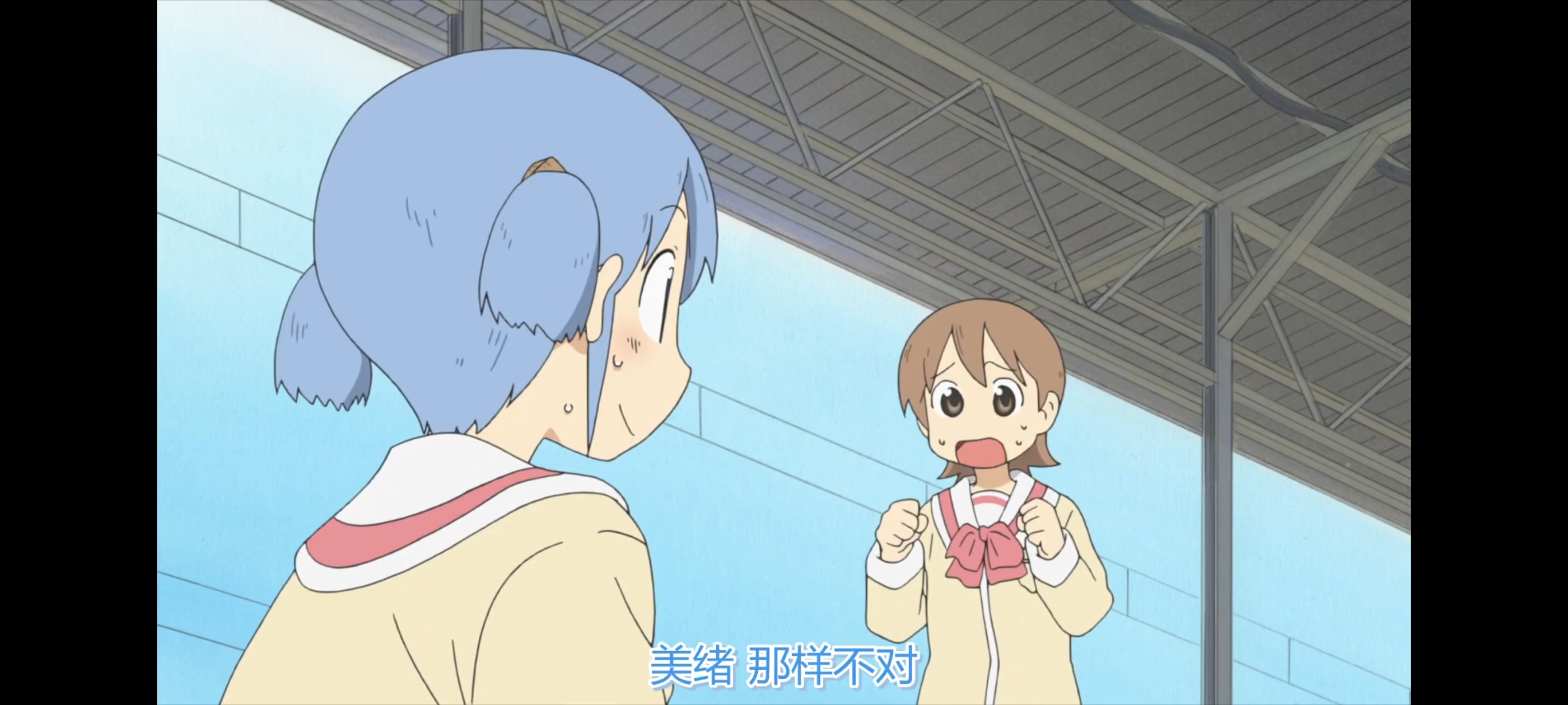 日常,动画,动漫,番剧,ACG,二次元