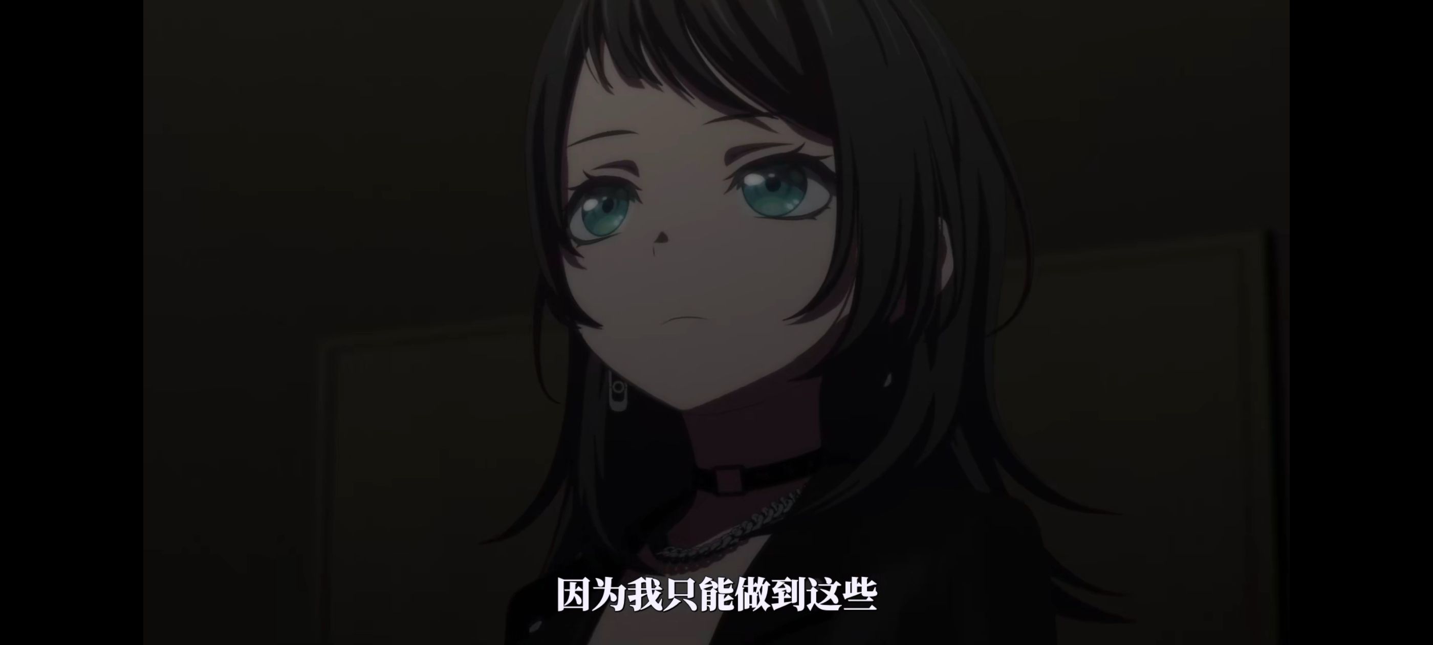 BANGDREAM,AveMujica,邦邦,动漫,动漫区,番剧,动画,ACG