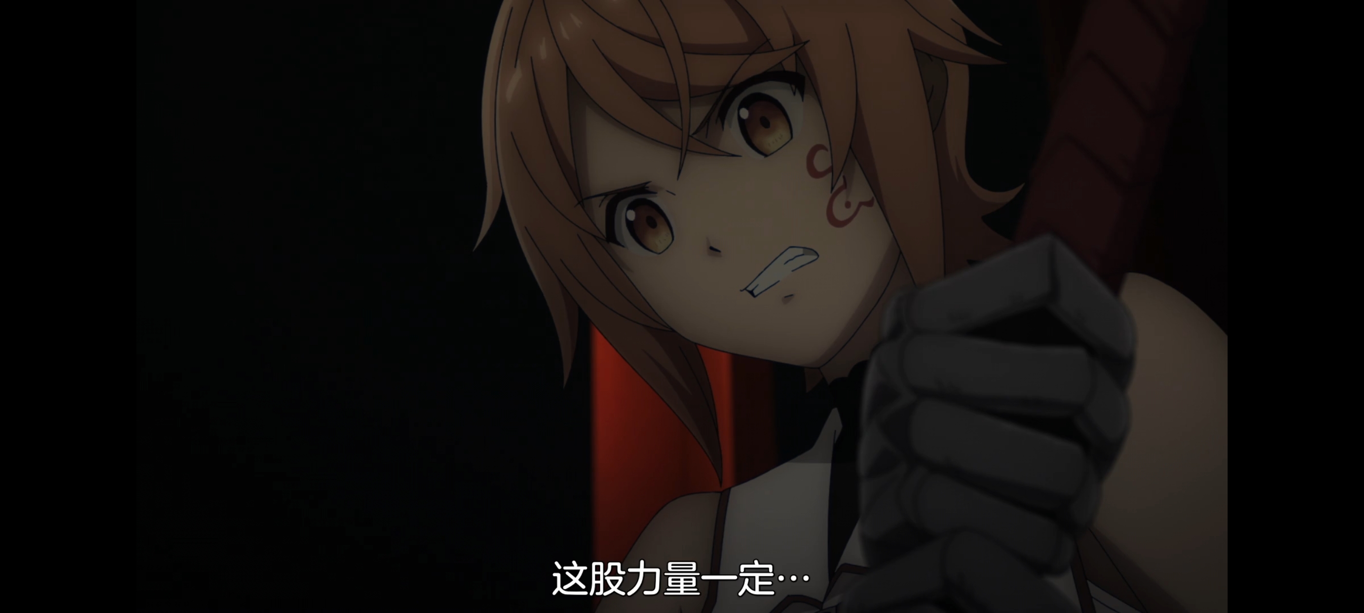 凭你也想讨伐魔王,动画,动漫,番剧,ACG,二次元,吐槽