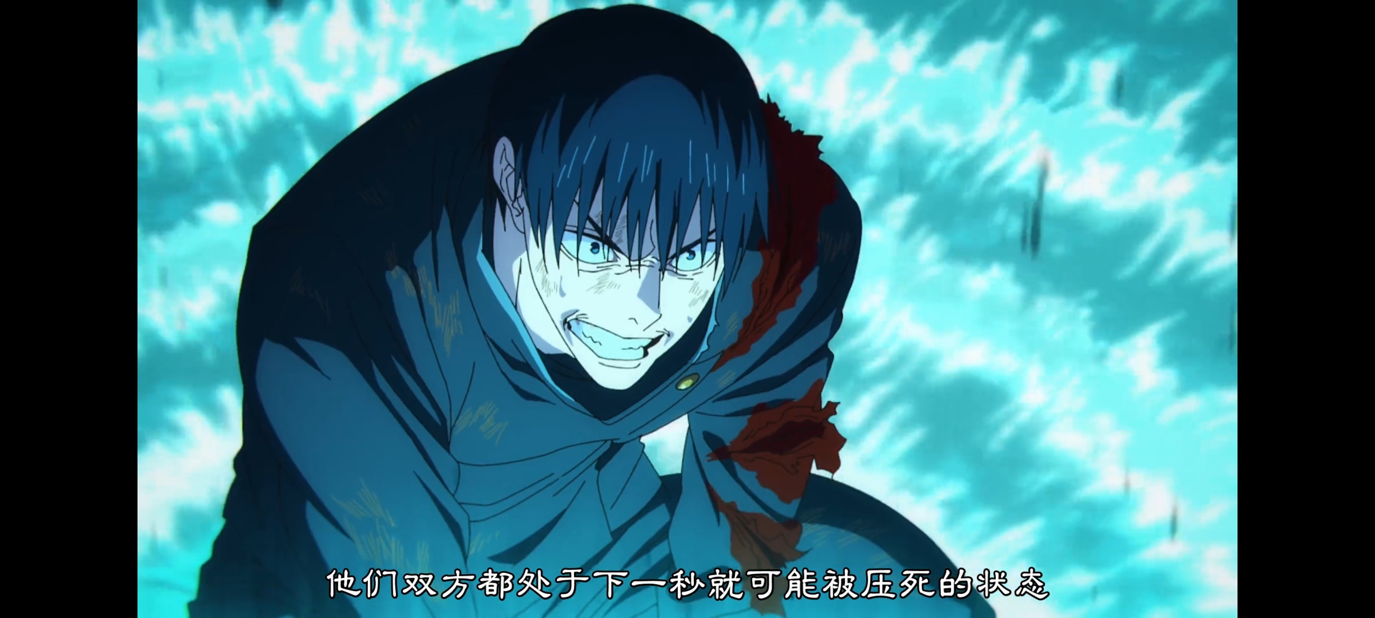 咒术回战,死灭回游,动画,动漫,番剧,ACG,二次元