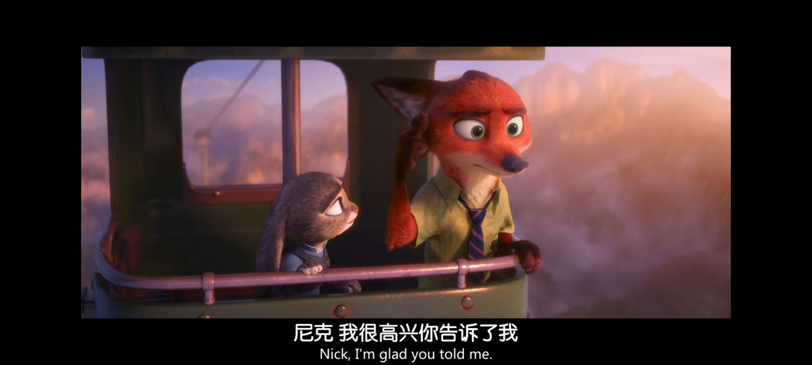 疯狂动物城,动画电影,动漫,动画,电影,二次元,ACG