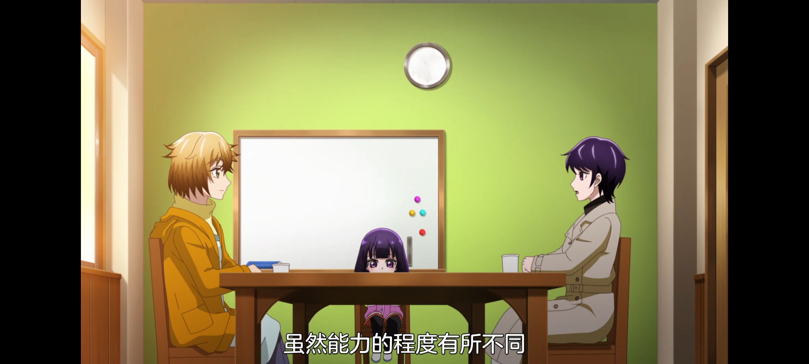 神八小妹并不可怕,小伽椰并不可怕,动画,动漫,番剧,二次元,ACG