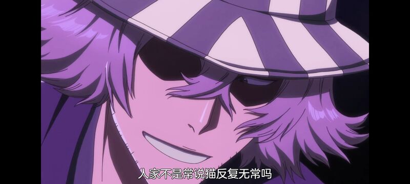 死神,千年血战,Bleach,动画,动漫,番剧,日漫,二次元,ACG