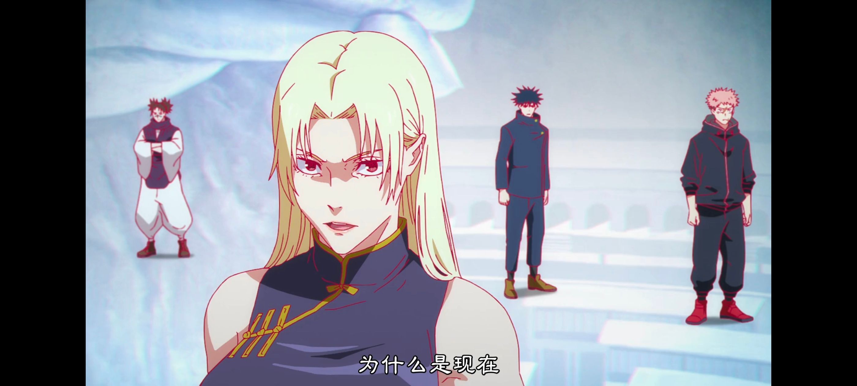 咒术回战,咒术回战死灭回游,番剧,动画,动漫,ACG