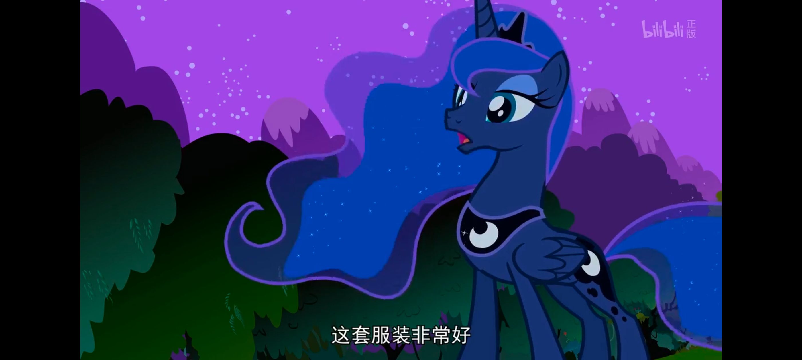 小马宝莉,小马宝莉友谊魔法,彩虹小马,我的小马驹,动漫,动画,番剧,ACG